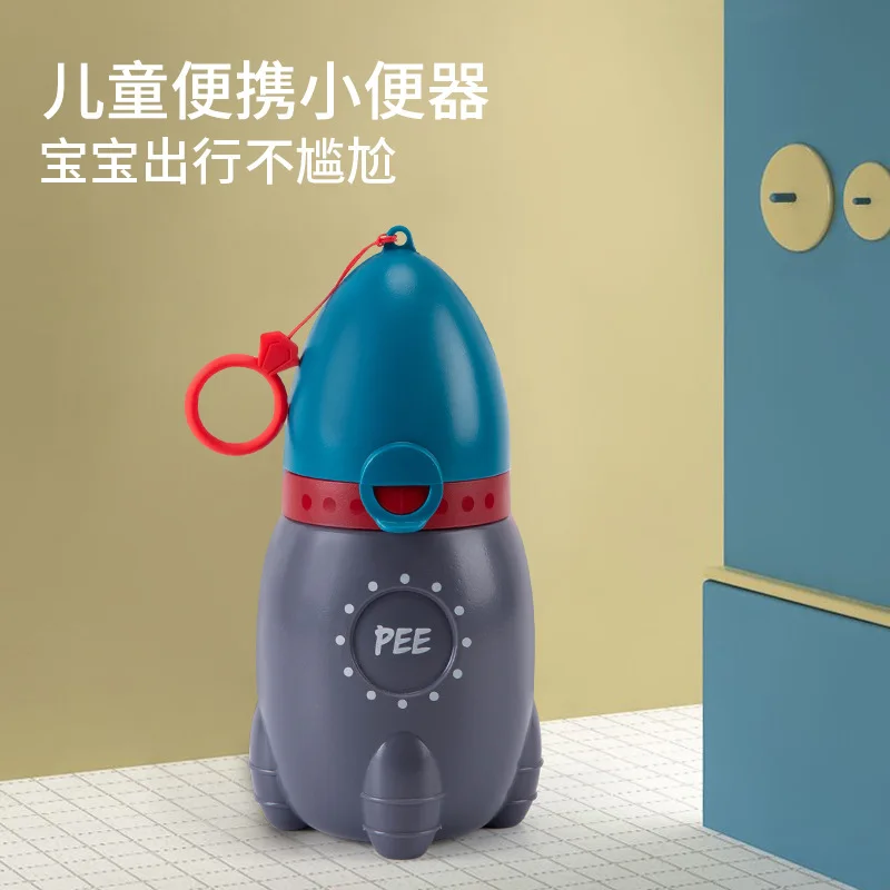 

Baby Urinal Car Portable Travel Urinal Baby Leak-proof Children's Urinal Supplies Toilet Potty Chair for Kids Baño Portatil