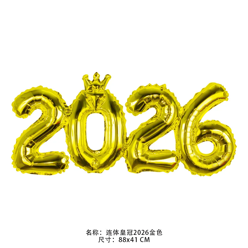 

Фольгированные шары номер 2026 MOONBIFFY