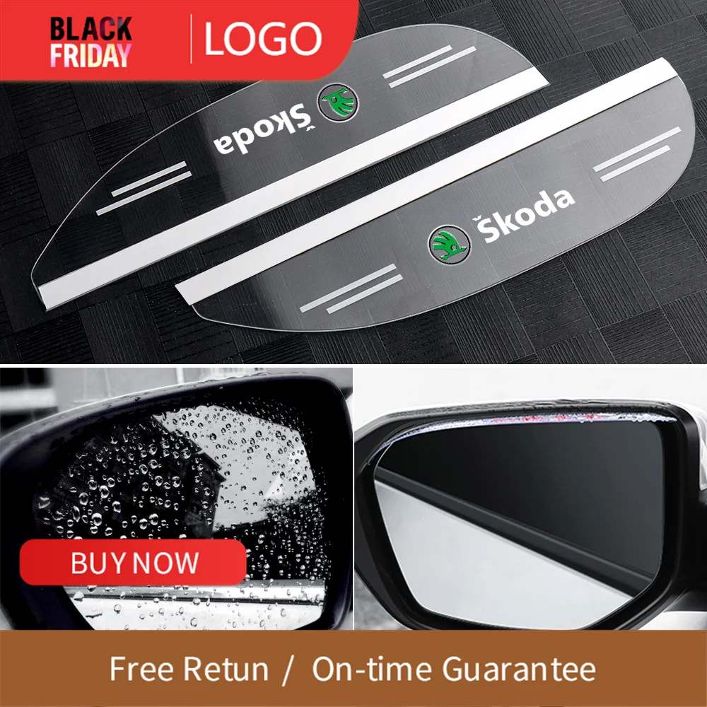 Автомобильное зеркало заднего вида с защитой от дождя для безопасного вождения