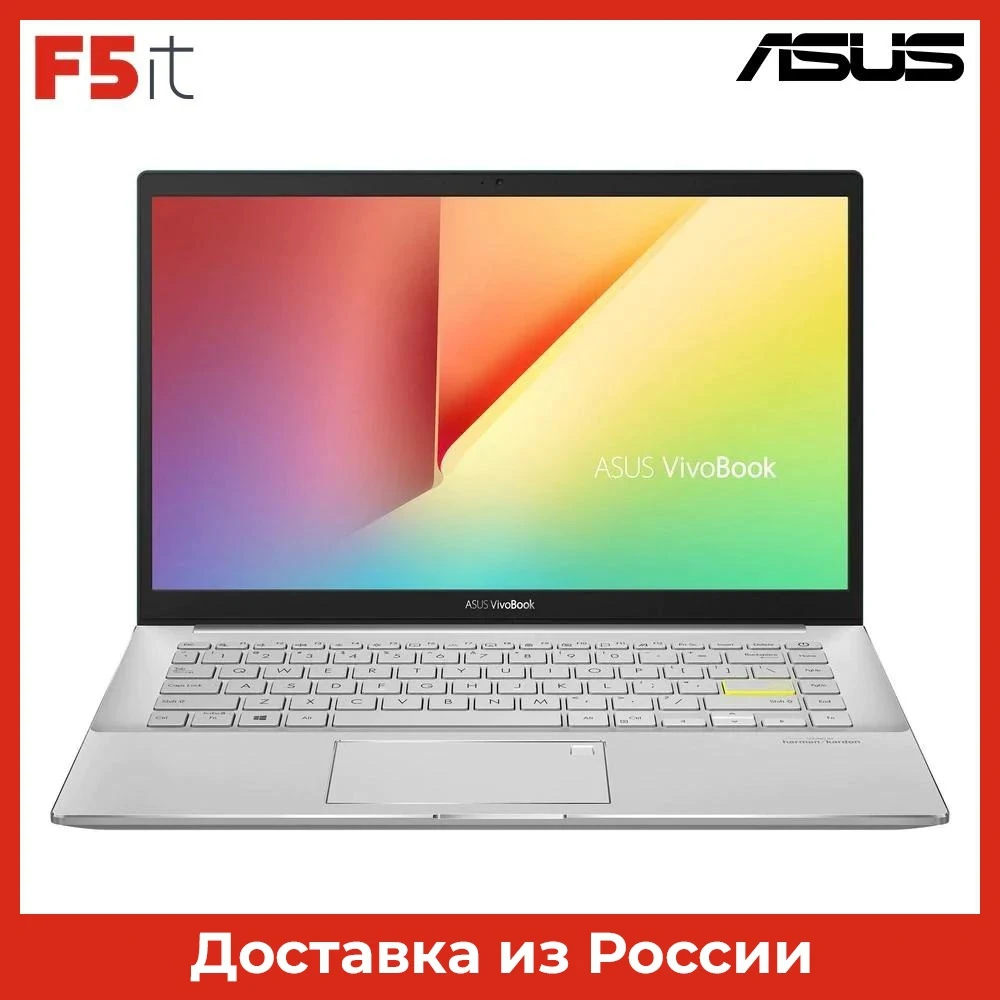 Фото Ноутбук Asus S433EA-EB1014T зеленый 14" IPS FHD Intel Core i5 1135G7 8 Гб 256 Гб SSD VGA Int Iris Xe Graphics Windows 10 90NB0RL2-M15820.