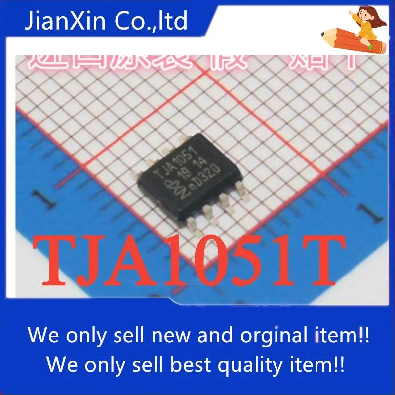 

10 шт., 100% оригинапосылка TJA1051T, простая в использовании SOP8