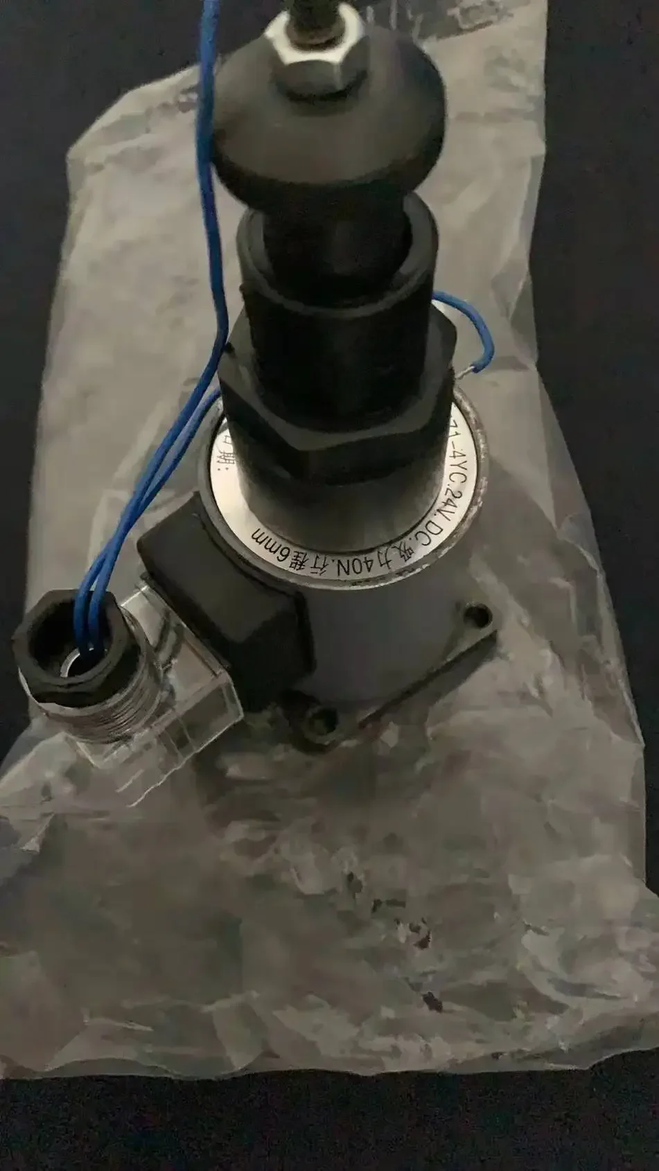 zhenyuan Катушка гидравлического электромагнитного клапана MFB MFZ MFZ1-4YC.24V.DC 40N 6 мм