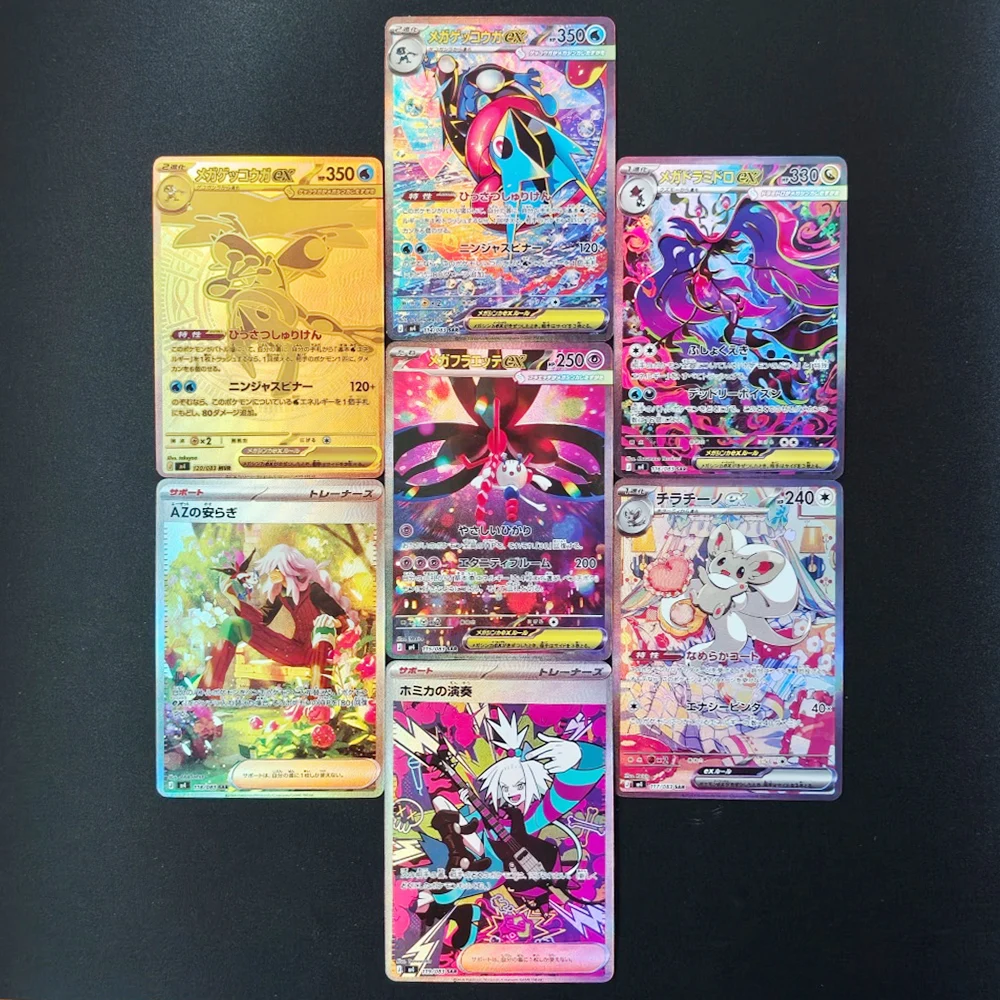 Фото Коллекционные карты Pokemon: Proxy Ninja Spinner M4 Mega Greninja ex Cinccino Dragalge Floette 120/083 MUR, английская версия, TCG №1