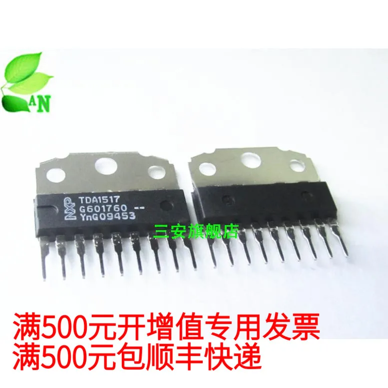 

Бесплатная доставка телефон 10 шт.