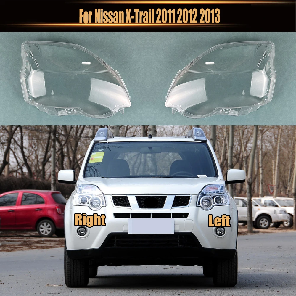 Для Nissan X-Trail 2011 2012 2013 крышка фары прозрачный корпус из плексигласа замена