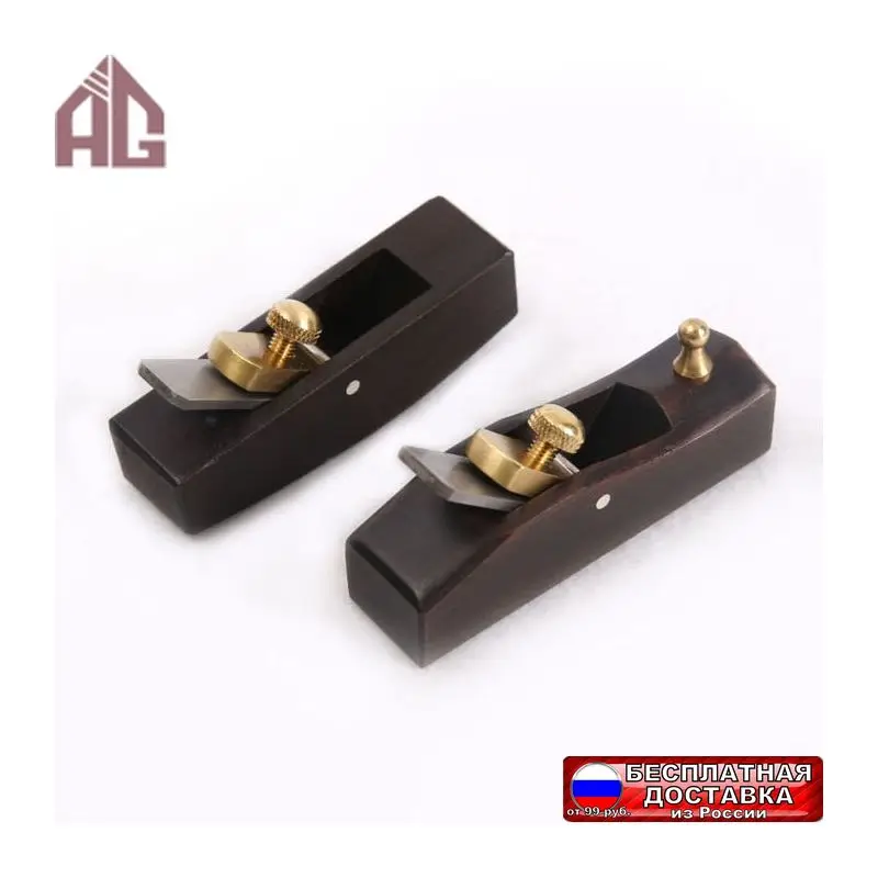 Рубанок Aige для торца и шерфования кожи прямой/дугообразный |