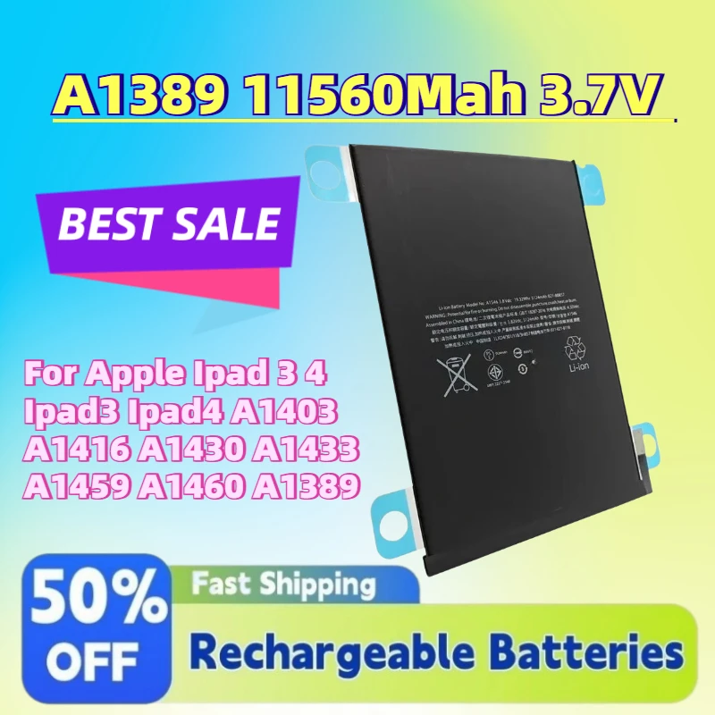 Фото Высококачественная новая батарея A1389 11560 мАч 3.7В для планшетов Apple iPad 3, iPad 4, A1403, A1416, A1430, A1433, A1459, A1460, A1389 №1