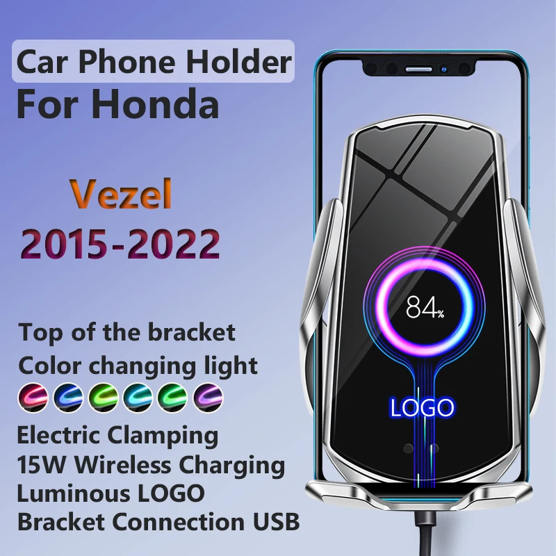 

Автомобильный держатель для телефона Honda Vezel 2015-2022 QI