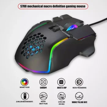 2023New Computer Mouse  Professional RGB Light Computer Accessories  7000FPS USB Wired Gaming Mouse for Office 1