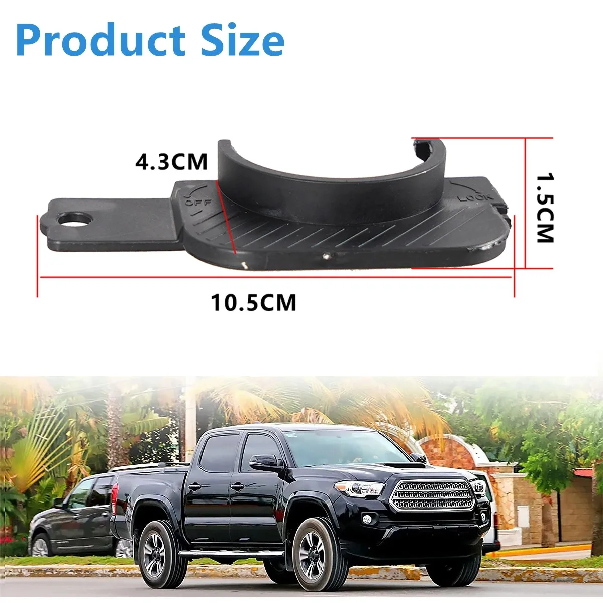 Подходит для 16-22 Tacoma 3-го поколения держатель крышки бензобака противоскользящий