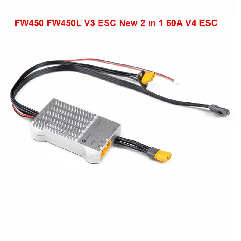 Фото Оригинальный FLY WING FW450L V3 450L 2 в 1 6S 60A ESC цифровой вертолет ESC запасные части для вертолета 450 №2