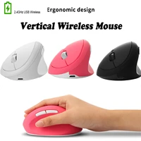 rechagreable ergonomic vertical mini mouse wireless slient gaming mice pink optical small mouse for laptop pc tablet computer