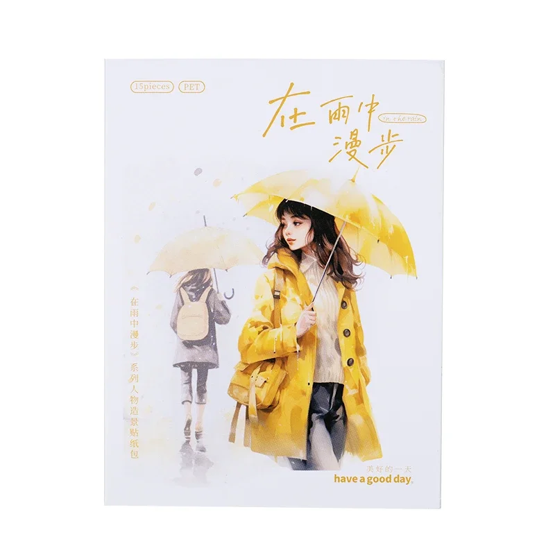 JIANWU A Walk in The Rain Series винтажный персонаж ландшафтный дизайн наклейка для домашних