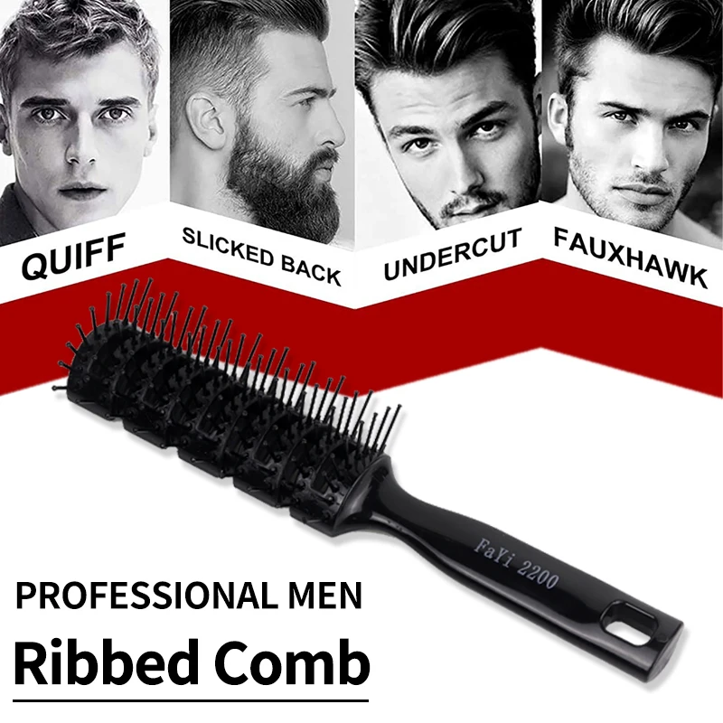 

Professional Ribbed Comb for Men and women Wet Short Curly Straight Hair Blow Drying Quickly Ribs hair brush