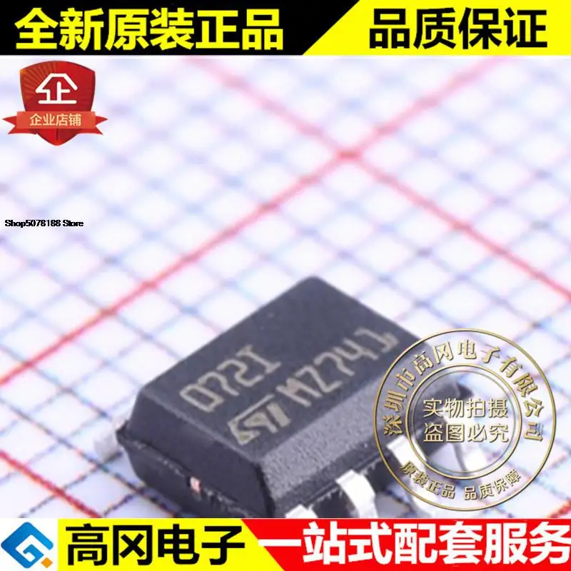 5 шт. TL072IDT SOIC-8 072I TL072 ST FET