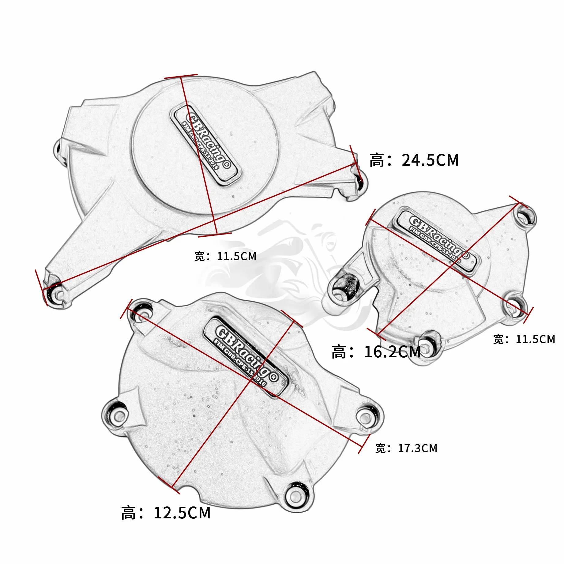 Для Suzuki 2009 - 2016 GSXR1000 GSXR 1000 Защитная крышка двигателя мотоцикла задняя ползунок
