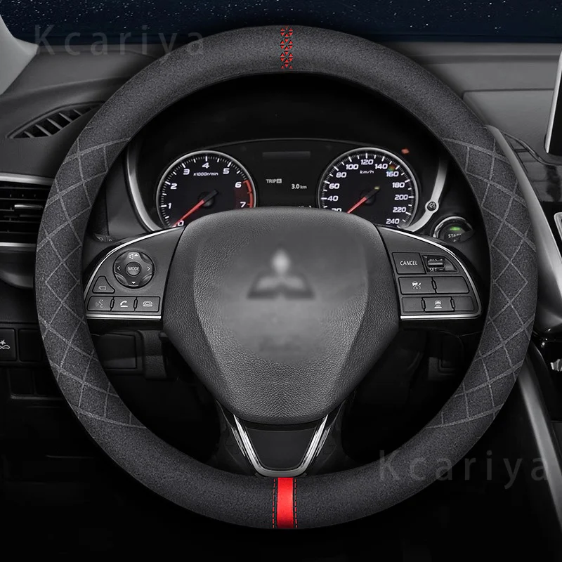 Аксессуары для автомобиля кожаные Mitsubishi Outlander Phantom ASX 2012-2019 Eclipse Cross 2017-2019 L200 2015-2017