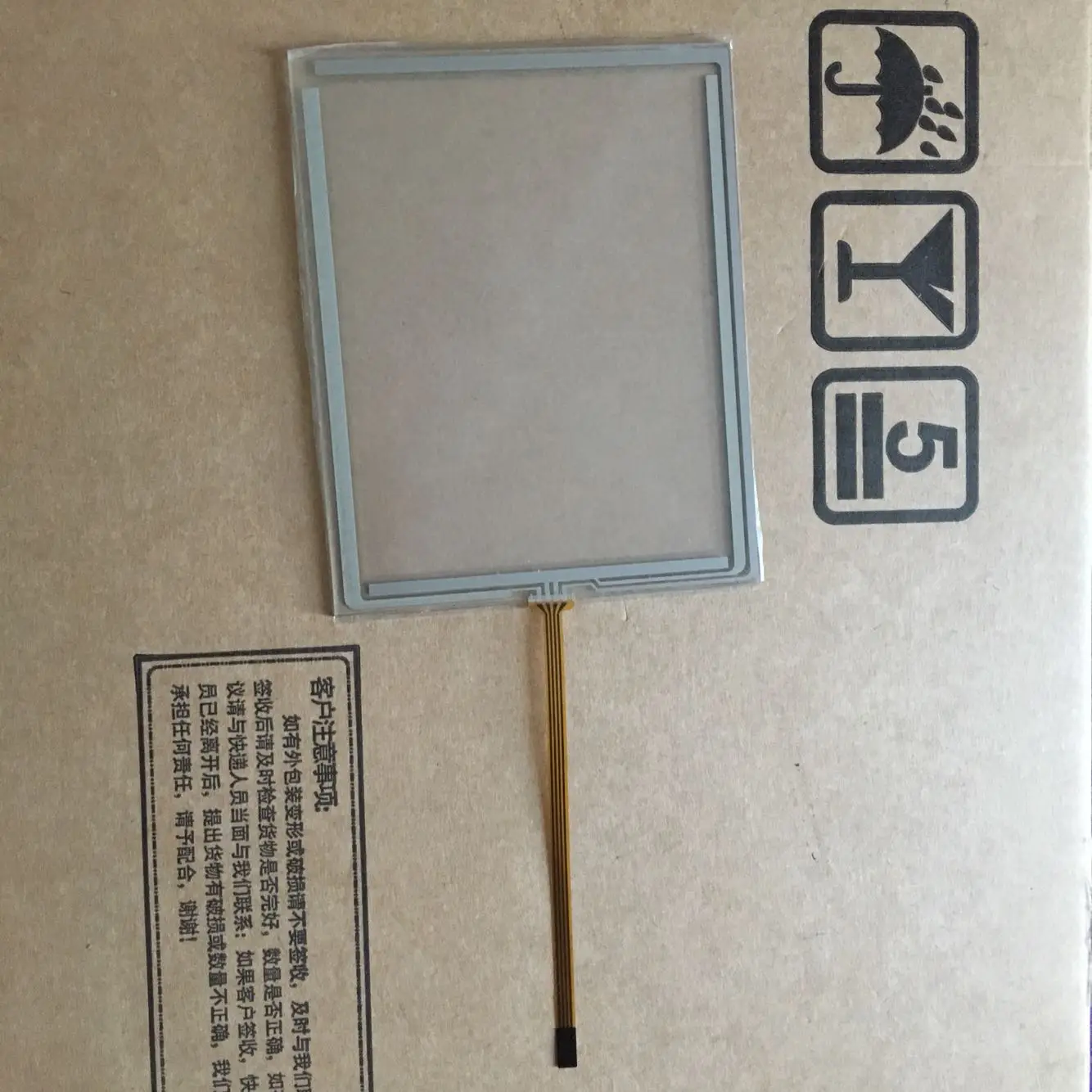

DR2700/DR2800 TOUCH SCREEN LZV611 TOUCHPAD