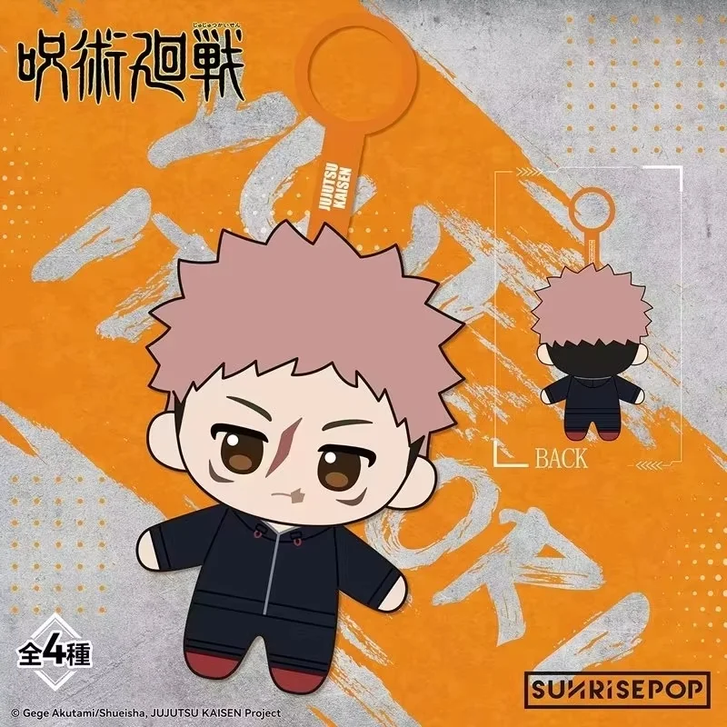 Фото Коллекционная загадочная коробка Jujutsu Kaisen: 3-й сезон, серия «Игра на выживание», брелок-кукла, подвеска, аниме-фигурка, кавайная игрушка №2