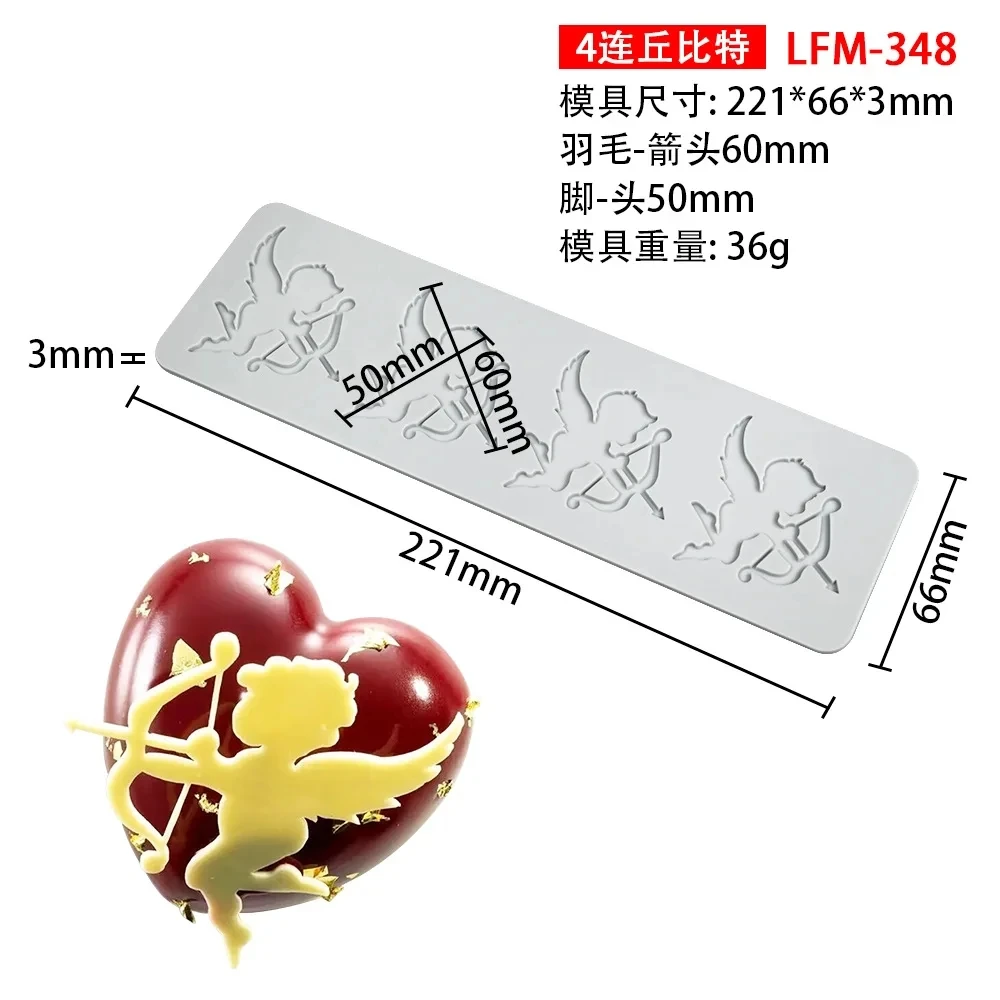 

Силиконовые формы для кексов Купидон