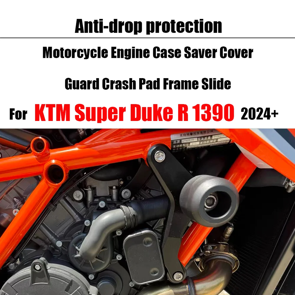 CrashProtection de rendimiento para Super Duke R 1390 2024+ Ползунки для рамы мотокросса Crash Protector