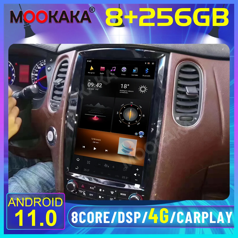 Автомобильный плеер Qualcomm Tesla Android 13 8 + 256 ГБ для Infiniti QX50 EX25 EX35 2009-2019 автомобильный GPS