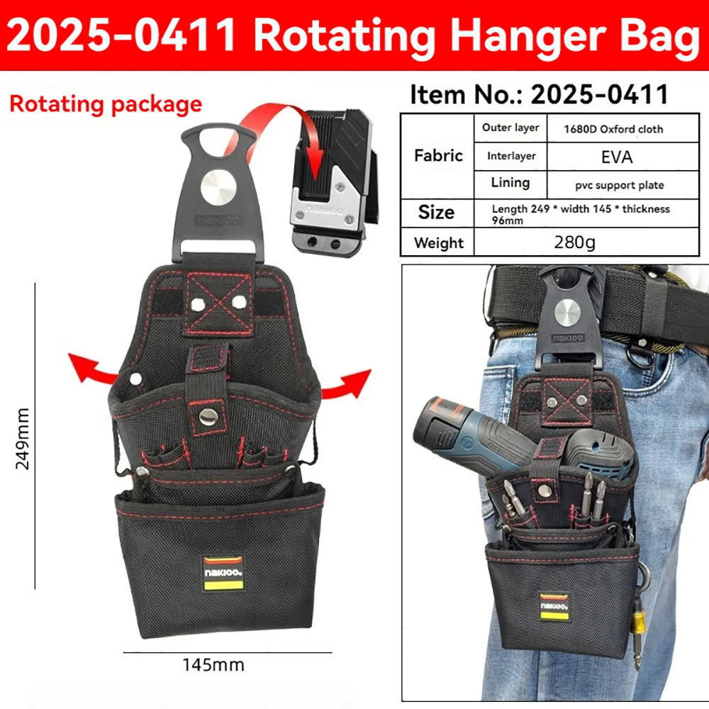 NAKIOO вращающаяся быстроподвесная сумка для инструментов, пояс-органайзер для инструментов Tajima, инструмент для электрика, подарок для человека