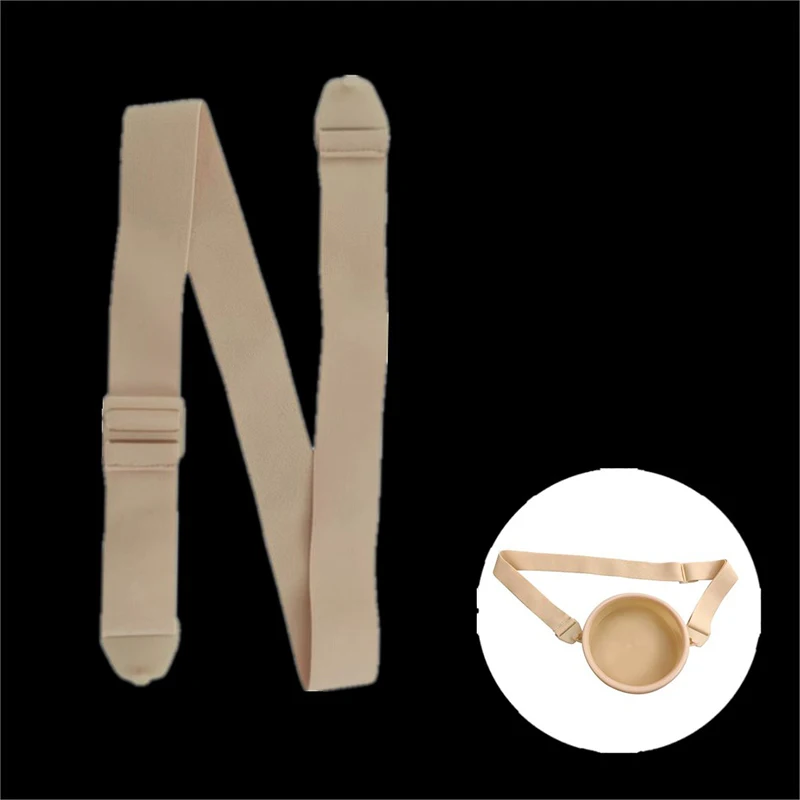 Регулируемый пояс для стомы ремень сумки с фистолем поддерживающие ремни