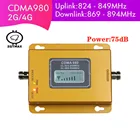 Усилитель сигнала сотового телефона ZQTMAX 2G 4G 850 МГц lte, усилитель сотовой связи GSM, мобильный ретранслятор высокой мощности