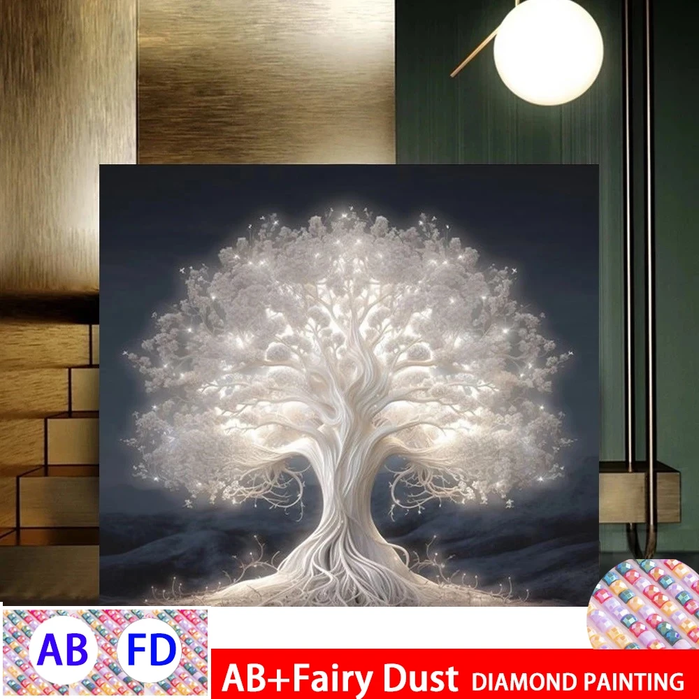 Набор для алмазной вышивки