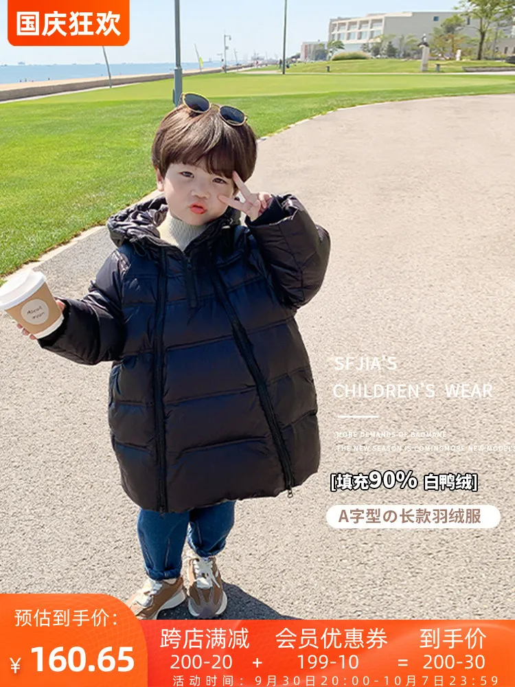 

Boy's down Jacket 2022 New Fashion Children Winter Thickened Children's Winter Clothing Baby Boys' Mid-Length Coat Fashion
