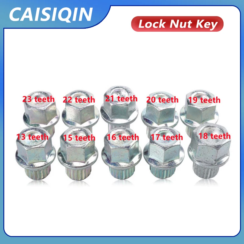 1 шт. #13 зубьев-#23 зубьев Противоугонный болт блокировочная гайка ключ-адаптер для