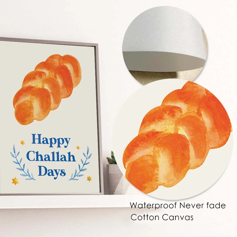 Печать на холсте &quotСиний еврейский праздник Hanukkah Love&quot