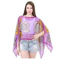 2020 summer woman fashion beach shawl dress blouses sun protection cardigan holiday cardigan women long blouses tops