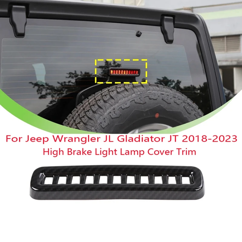 Автомобильная задняя крышка тормозной лампы для Jeep Wrangler JL Gladiator JT 2018-2023 детали