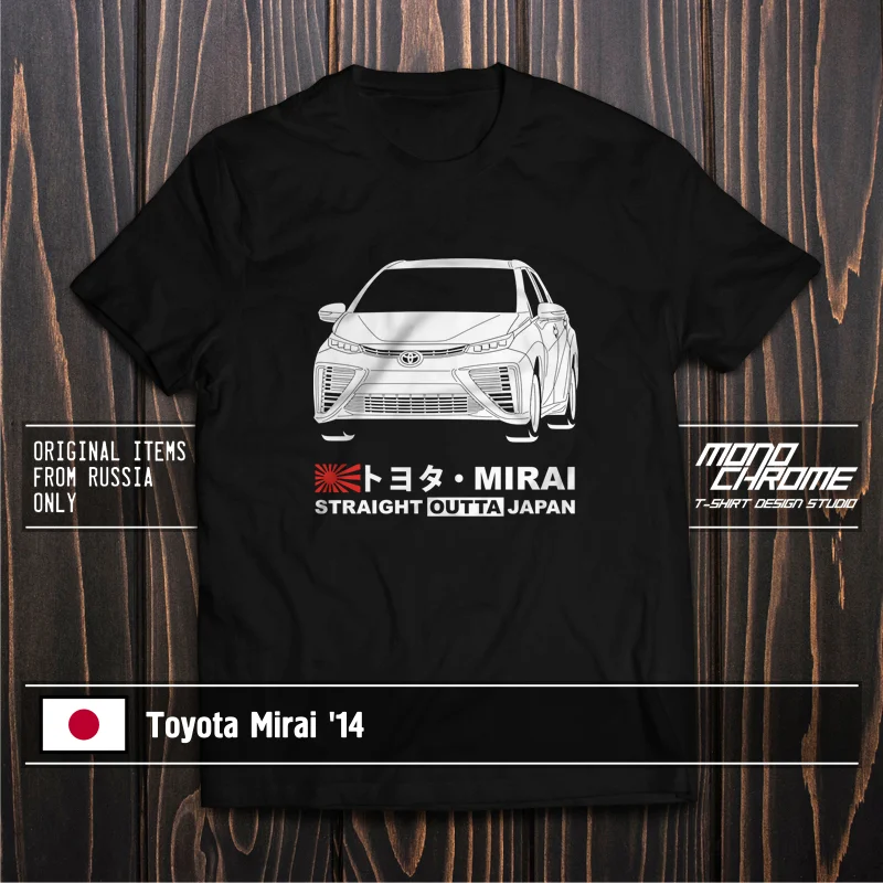 

Футболка Toyota Mirai '14