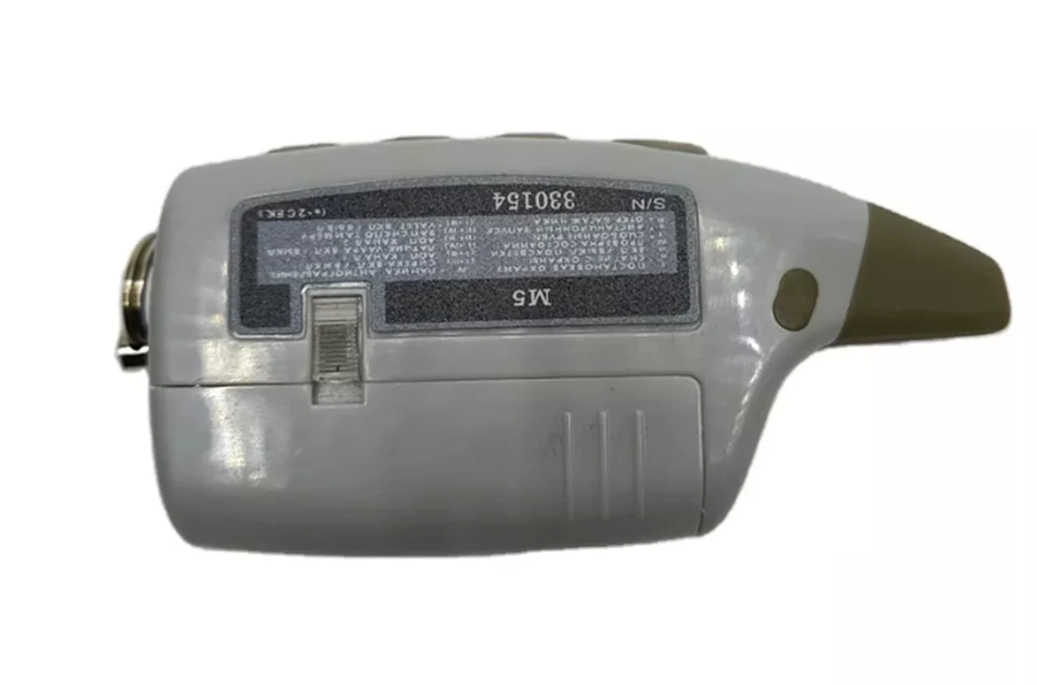 Автомобильная сигнализация Scher-Khan Magicar 5 система двухсторонней сигнализации