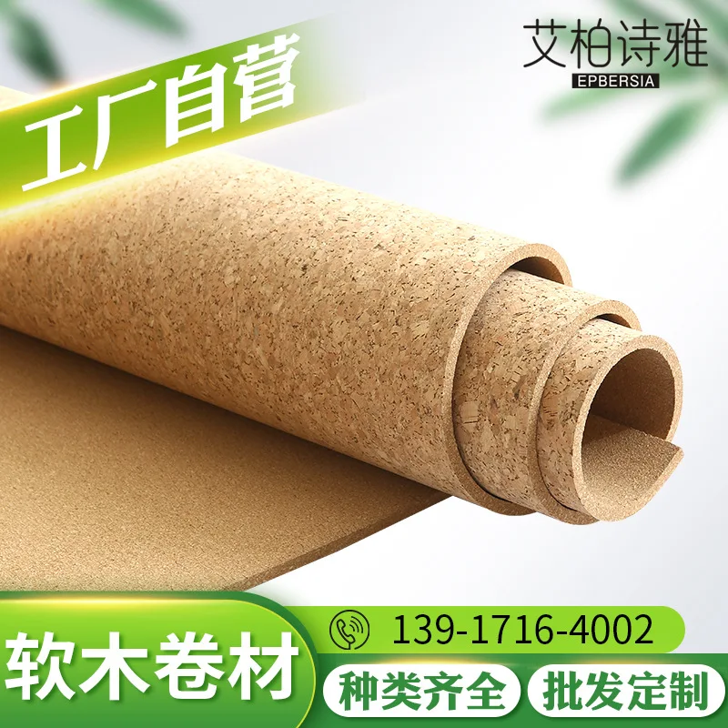 

Wholesale Of Large Broken Flowers With Adhesive Backing, Self-Adhesive Cork Cushion, Cork Board Wall Board, Photo Wall, Kinderga