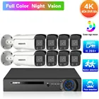 4K Ultra HD 8CH DVR Kit H.265 AHD CCTV Camera система видеонаблюдения Kit Full Color Night Vision 8MP AHD Camera комплект видеонаблюдения
