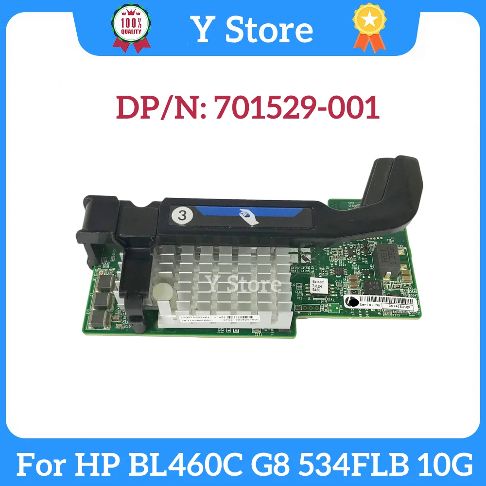 Y Store для HP BL460C G8 Blade Server 534FLB сетевой адаптер с двумя портами 10G 701529-001 700739-001 быстрая доставка