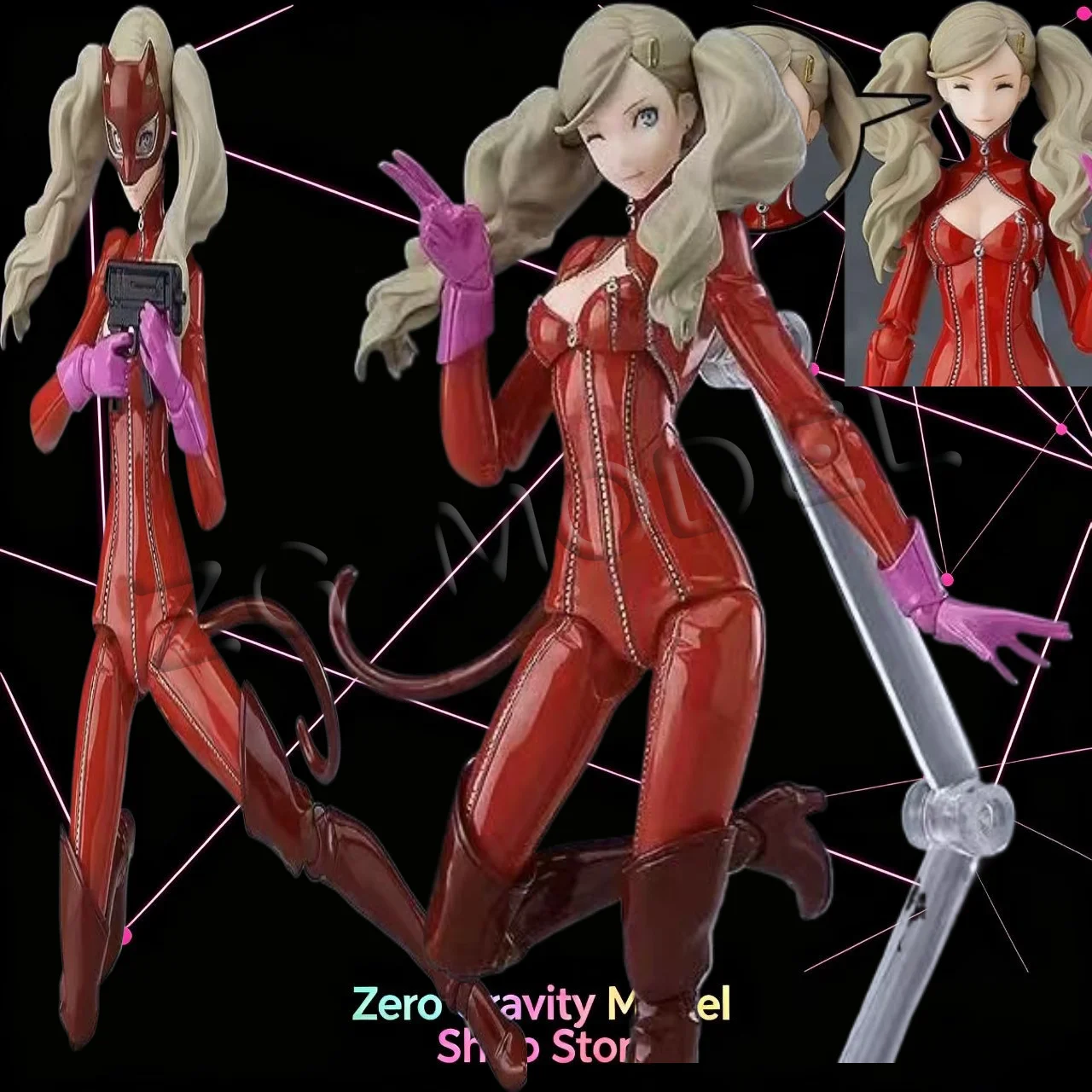 Фото Figma No.398 Max Factory Ann Takamaki Persona 5 Royal, с дополнительной лицевой панелью, без водяного знака №1