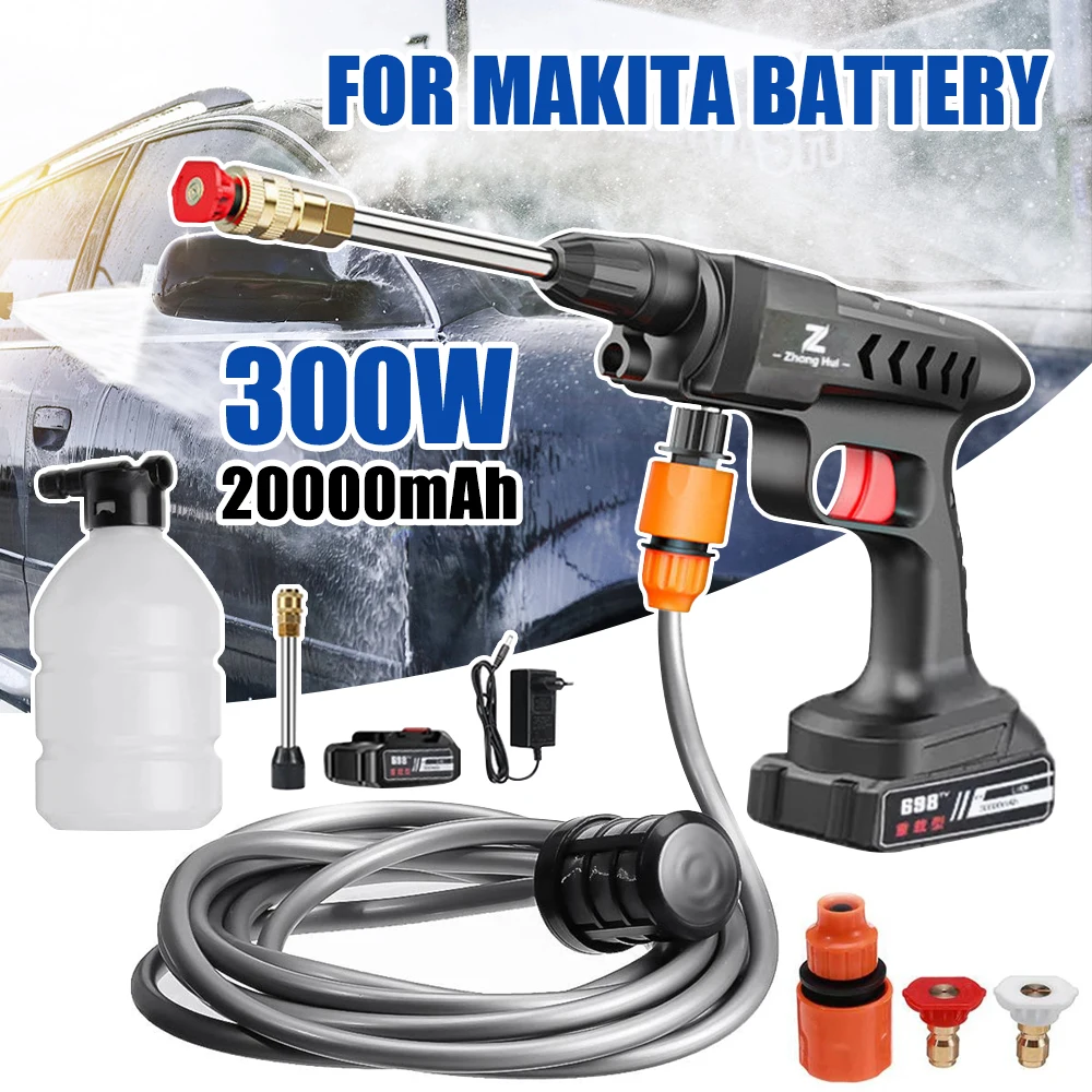 Водяной пистолет для автомойки 20000 мАч 21 В аккумуляторная мойка высокого