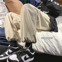 privathinker waffle cropped drawstring pants hip hop streetwear 2021 solid color loose straight trousers for male casual pants
