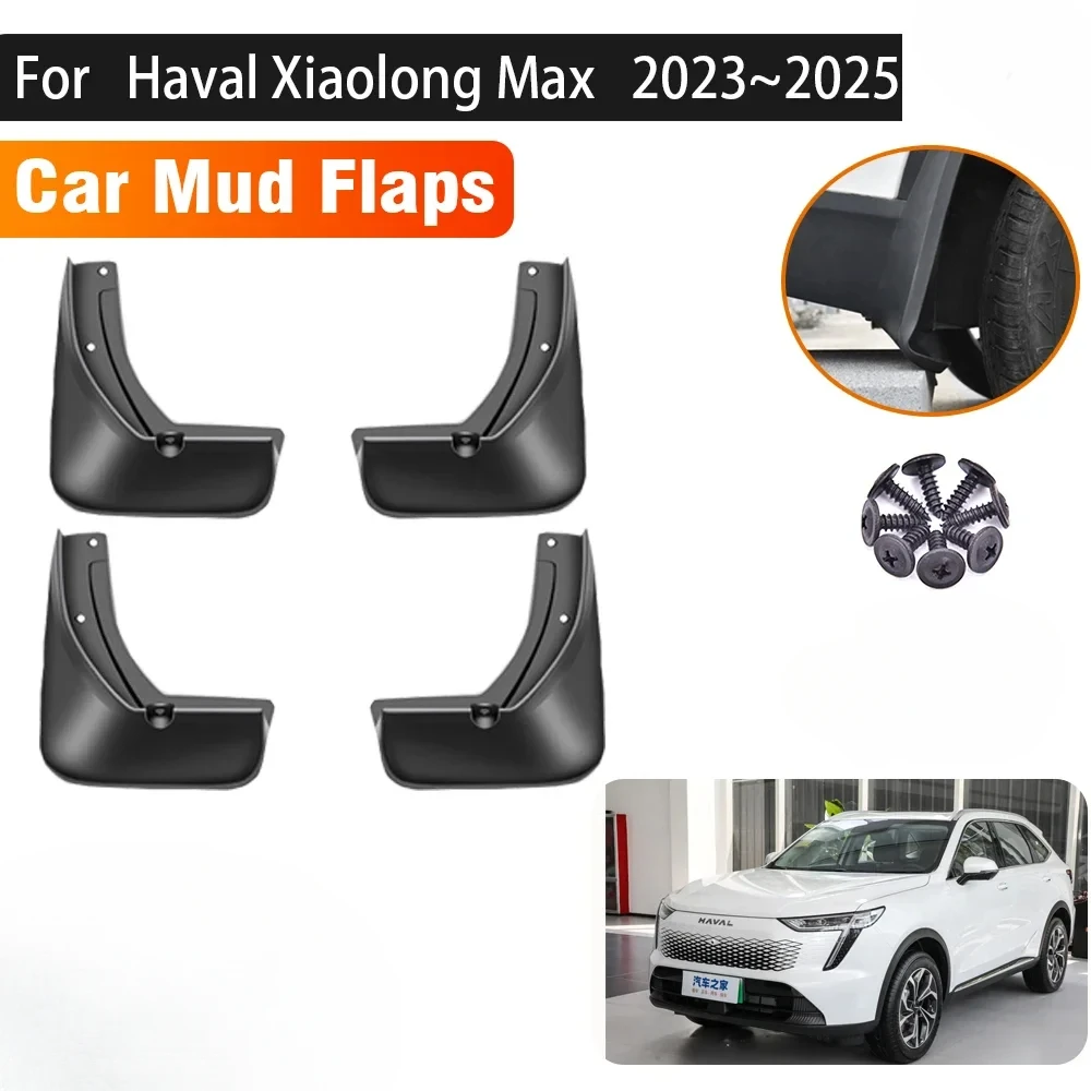 

4 шт., Автомобильные Брызговики для Haval Xiaolong Max 2023 2024 2025