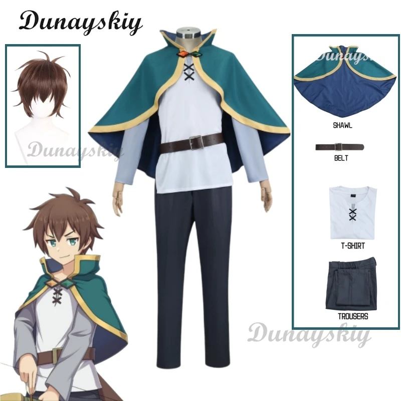 Сато Казума Косплей Костюм Аниме Kono Subarashi Sekai Ni Shukufuku Wo Парик Мужчины Хэллоуин