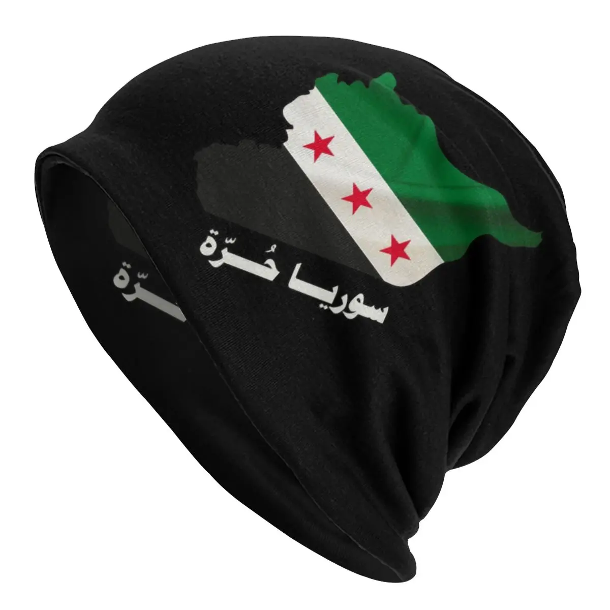 

Syria Independence Flag Map Arabic Calligraphy Beanie Bonnet Knitted Hat Unisex Adult Syrian Pride Winter Skullies Beanies Caps