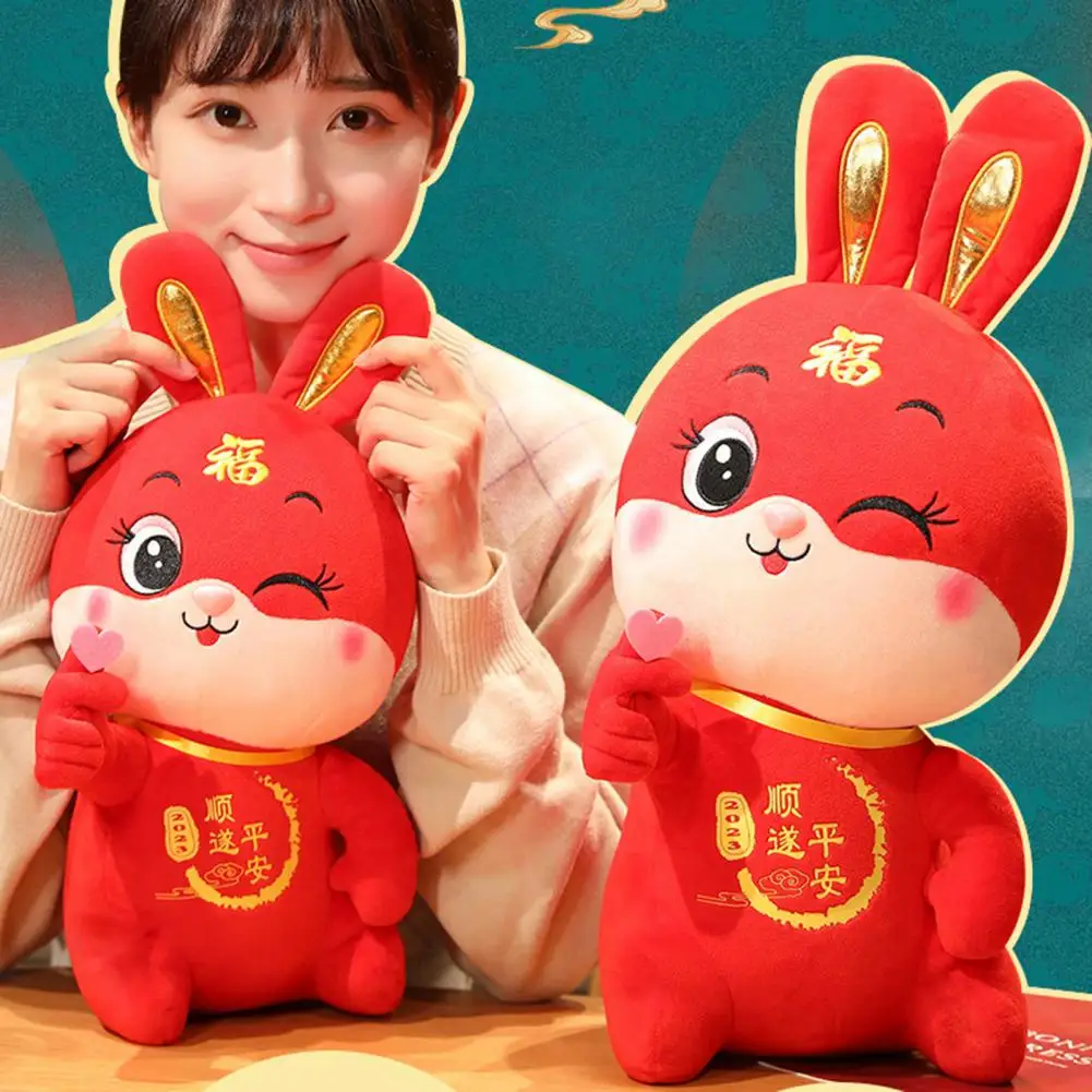 

Кукла-кролик со знаками Зодиака, милая привлекательная портативная плюшевая игрушка-животное 2023, кукла-Кролик для фестиваля