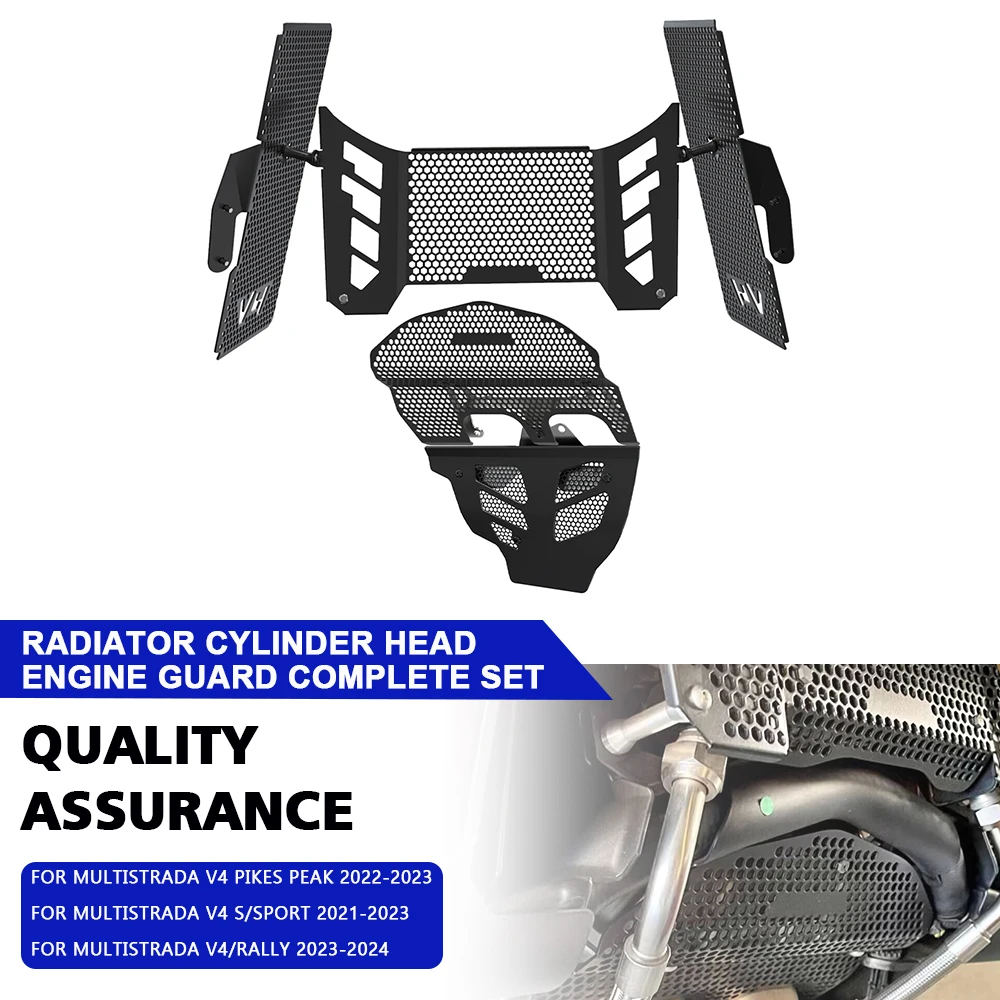 

Для Ducati Multistrada V4 S Sport 2021 2022 2023 Moto радиатор решетка радиатора Защитная крышка масляный радиатор комплект MultistradaV4