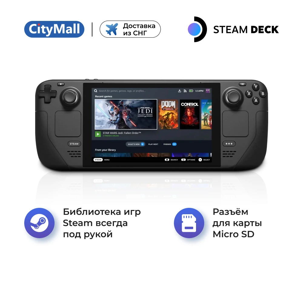  Steam Deck 64GB  Console Window System Pluggable Expansion Card Handheld Computer Handheld Game Console 