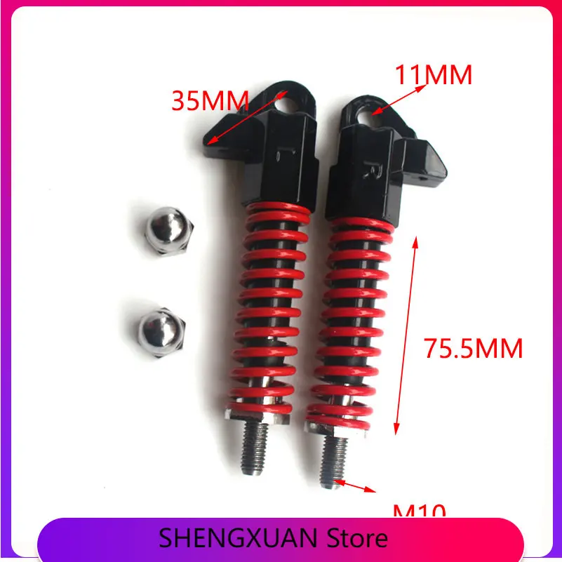 

shock absorber suspension for Electric scooter 8 inch hydraulic Spring Shocks E-scooter front shocks